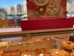 -好利来(望京中福店)