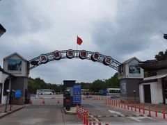 -乌镇东栅景区