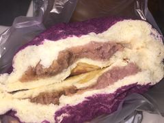 紫薯山药芋泥包-BreadTalk面包新语·烘焙蛋糕(海岸城店)