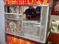 -香酥鸡排(京汉大道店)