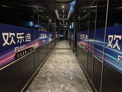 -欢乐迪KTV(南京夫子庙三山街店)