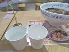 -三两粉(莲塘华润万家店)