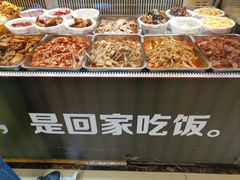 自助取餐区-山林大红·上海大红肠(淮海一店)