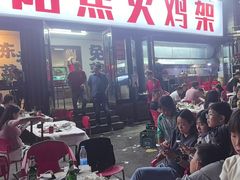 -周记老沈阳焦火鸡架