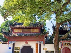 -乌山风景区