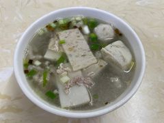 肉饼肉丸汤-非遗·爱西干面(小公园总店)