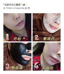 -北京英煌医疗美容