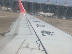 -中国联合航空