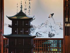 -敬亭山风景名胜区