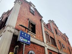 -Goose Island Brewhouse鹅岛精酿啤酒酿造工坊餐厅
