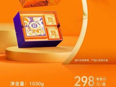 -华祥苑茶馆•国缤茶小蓝罐(普罗旺斯店)