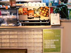 -YEEGIN COFFEE也径咖啡