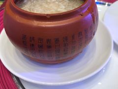 -君悦大酒店行政酒廊