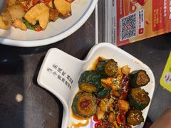 -富正毅三下锅连锁(三店)