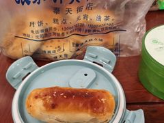 牛舌饼-张家清真糕点(奉天街店)