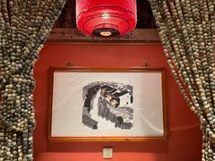 -兰溪小馆(首经贸店)