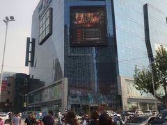 -天虹购物中心(石路店)