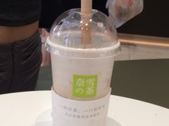 -奈雪的茶(时代天街店)