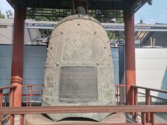 -西安碑林博物馆