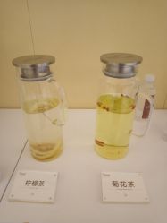 -Yestar艺星医疗美容医院