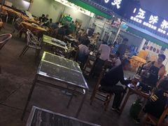 -吉品莞家·鲍鱼鸡煲(东莞店)