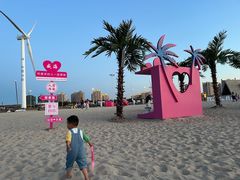 -那香海钻石沙滩浴场