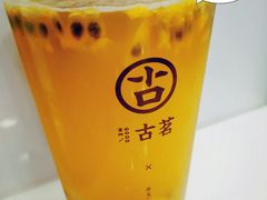 百香果双响炮-古茗(泉州中骏世界城店)