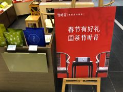 -Olé精品超市(重庆观音桥店)