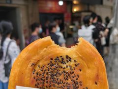 -涂记油酥饼(江汉三路店)