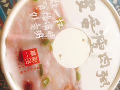 -嘉和一品(长江道店)