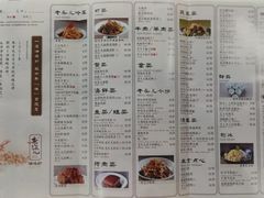 菜单-老头儿油爆虾·知味杭州(爱琴海购物中心)