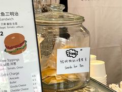 -DRUNK BAKER(上海陕康里店)