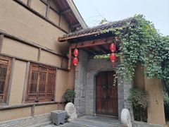 -武汉园博园(武汉自然博物馆)