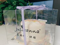 -Juliaanna茱安娜烘焙(中心店)