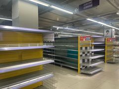 -人人乐(解放路二店)