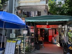 -颓记茶餐厅(美景总店)