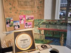 -星巴克(武康路店)