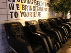 等候区-CGV影城(源著IMAX店)