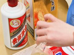 -北京SKP