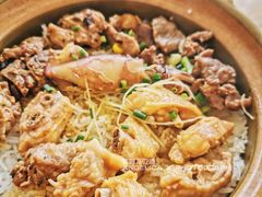 四拼煲仔饭-崖口煲仔饭