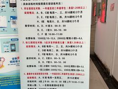 -沈坚强游泳俱乐部(长征分部)