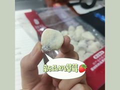 -薛记炒货(文化东店)