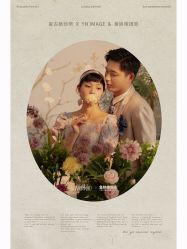 -鱼映像摄影·珍藏级影像品牌