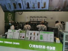 -真茶屋·0奶精(街道口一店)