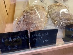 -屋裡·Union Bakery(龙江路店)