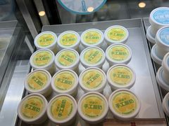 -红花点心局(护国寺店)