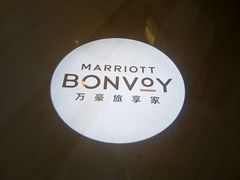 -厦门喜来登酒店