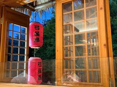 -弓虽昌焖烧鸡(大竹林店)