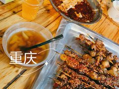 招牌签签牛肉-袁师傅烤肉(弹子石店)