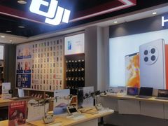 -九机·手机电脑数码(亦乐店)